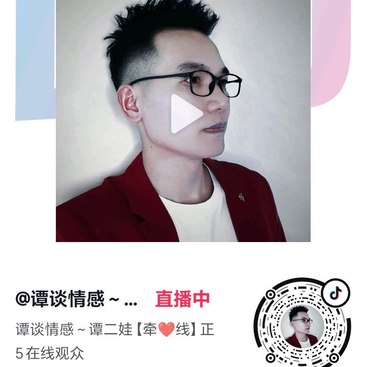 你是我的唯一。