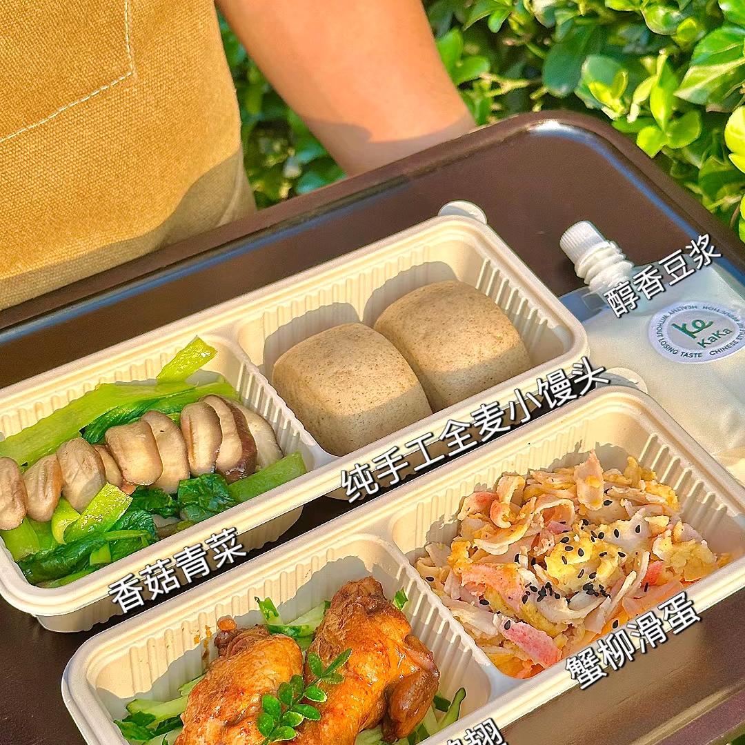 丘北包月轻食简餐（可教学）