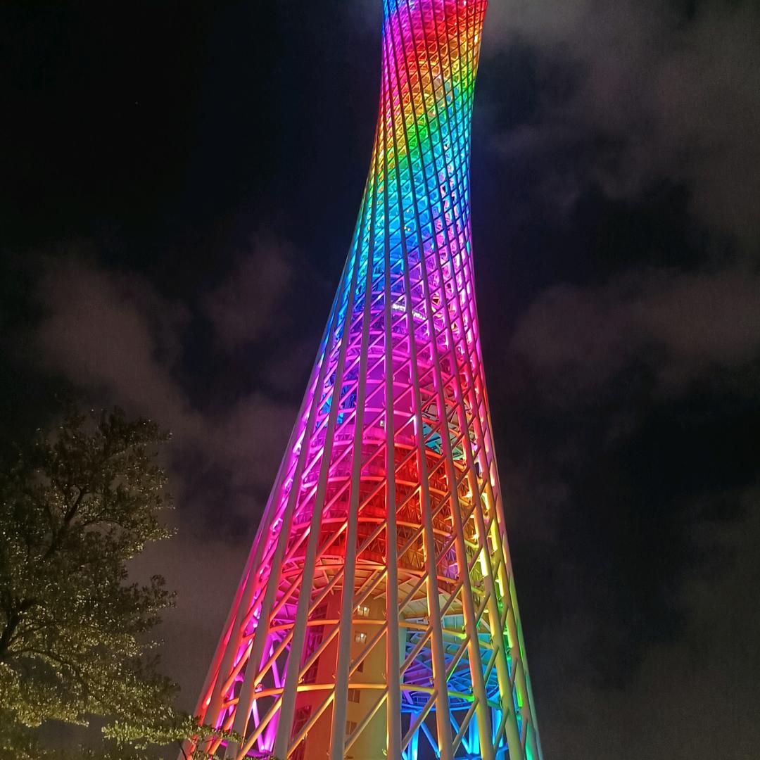 蓝天