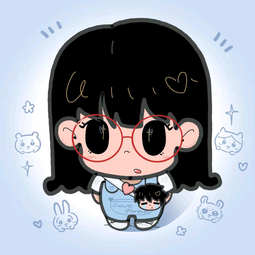 ruu