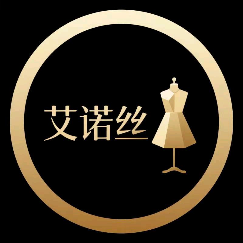 艾诺丝服饰上海店