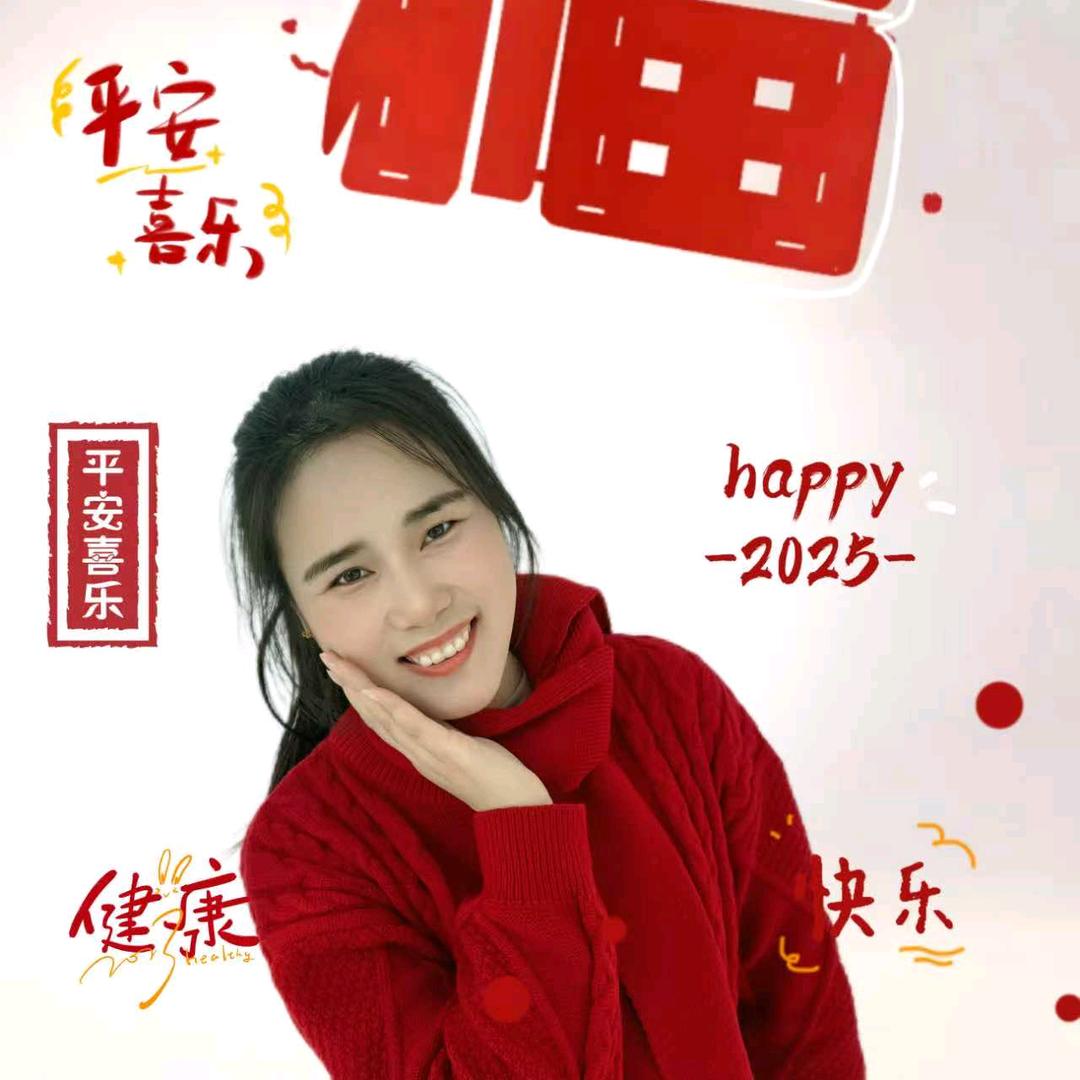 浅浅（小而美）