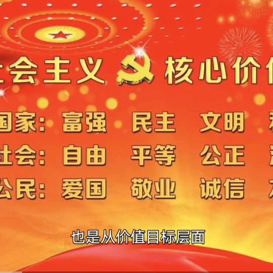 知心