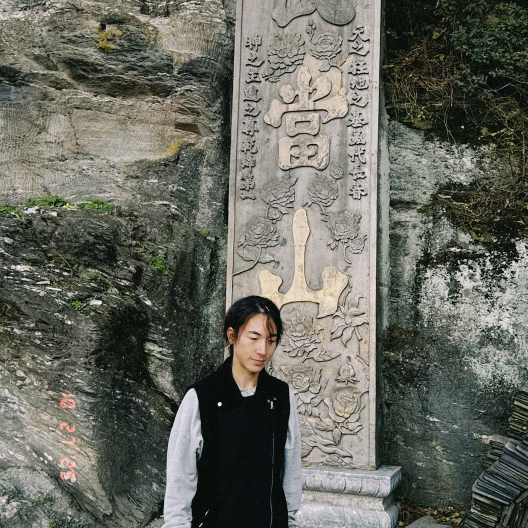 上官苏伞（干饭版）