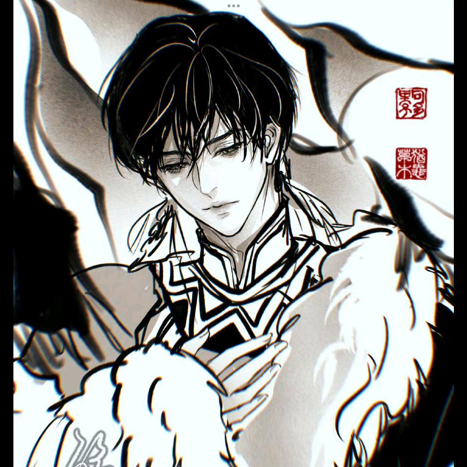 谪莅