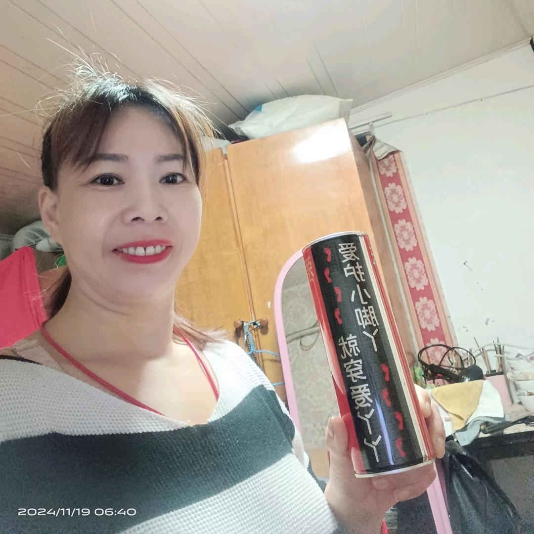 翠翠