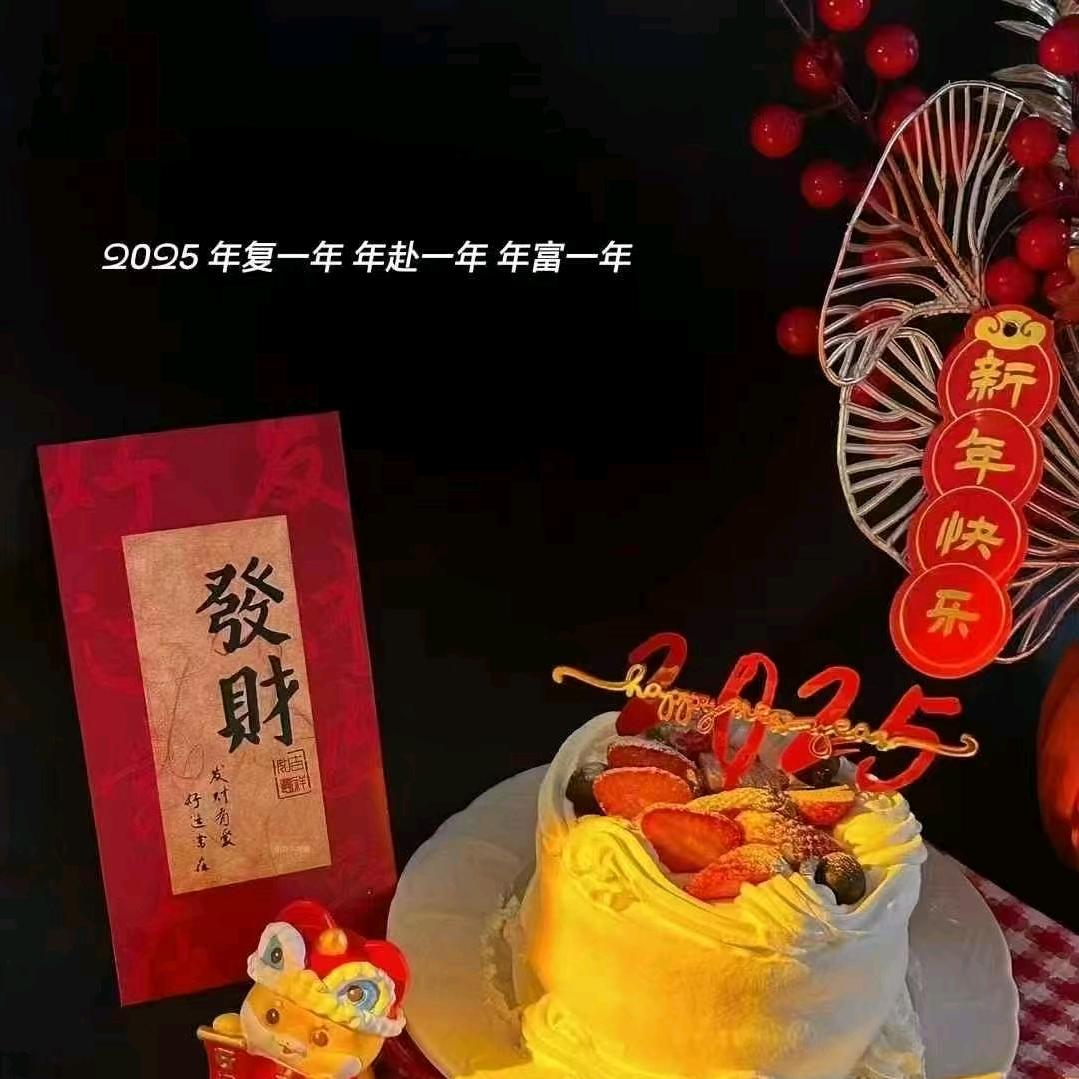 是小楠