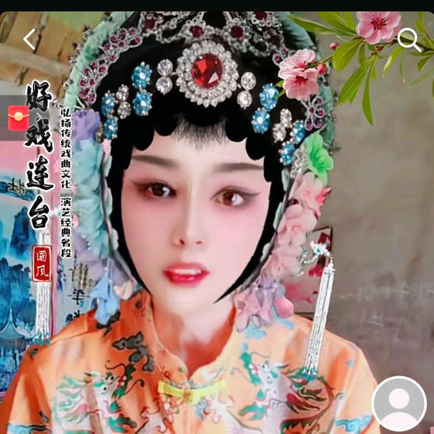 彭秀敏
