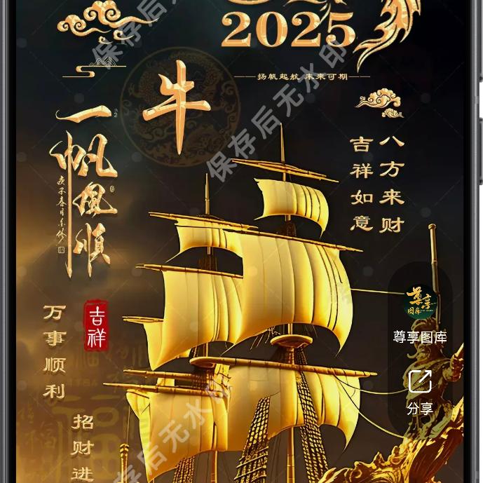 🚬༆时光💰⃟依旧༅࿐