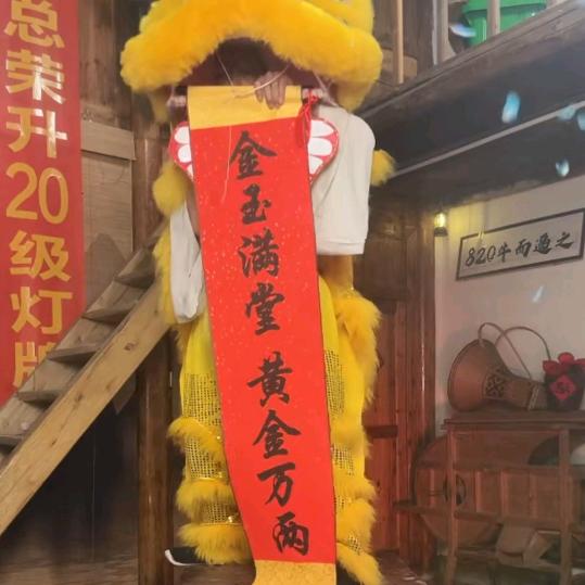 🔥和大人🌙(勿忘初心)