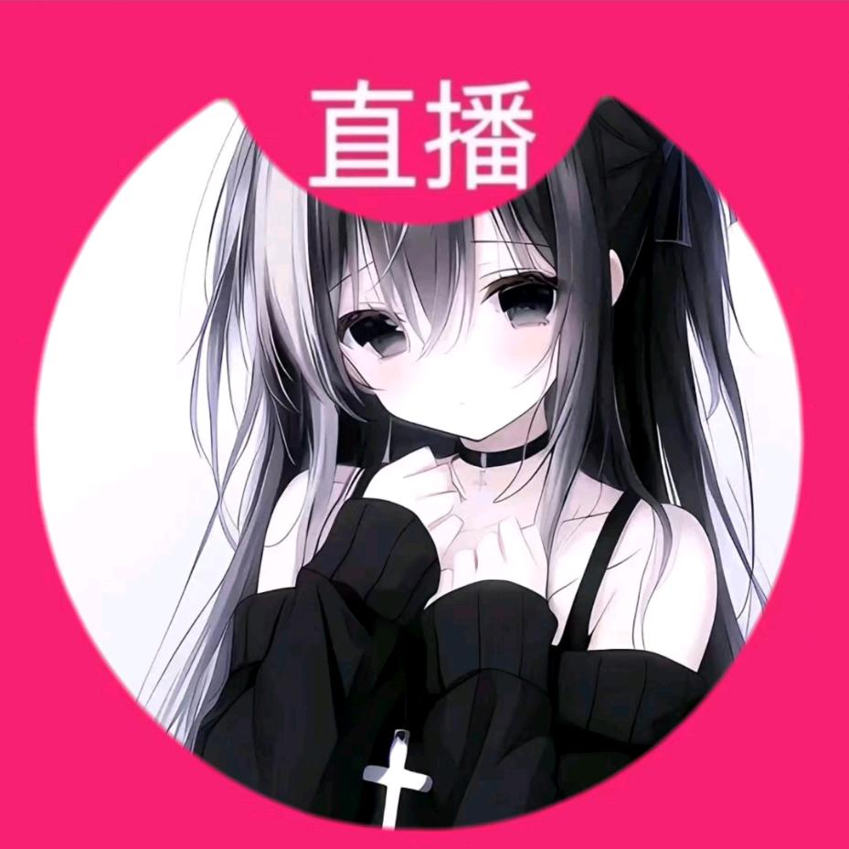 -y