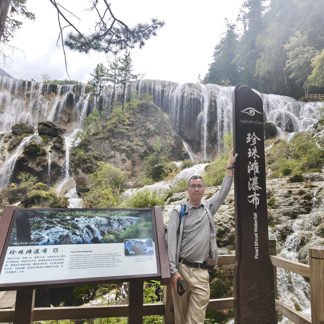 怀化冠珠陶瓷辉哥