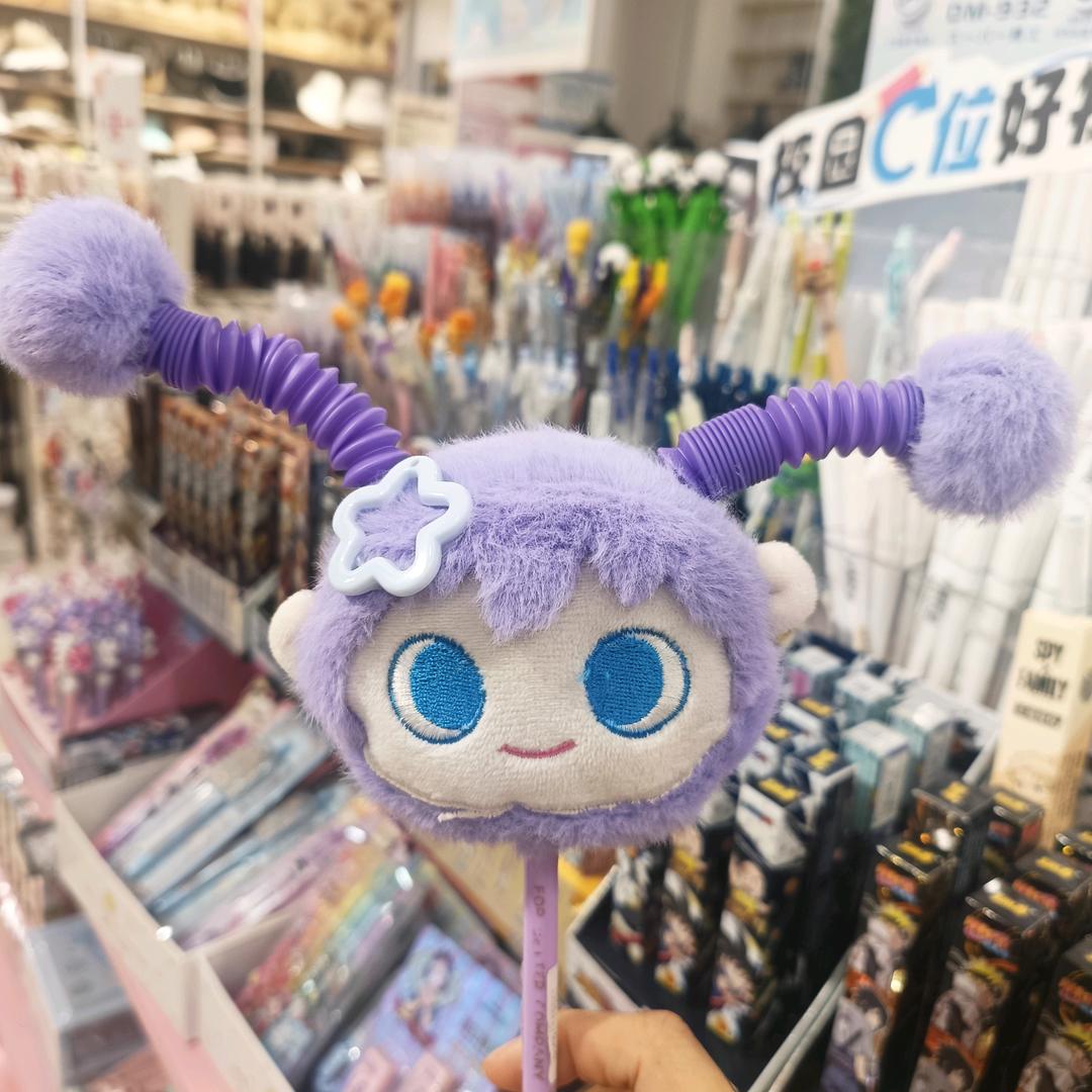容妹妹