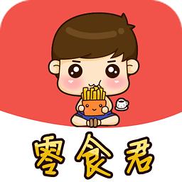 小王休闲食酷