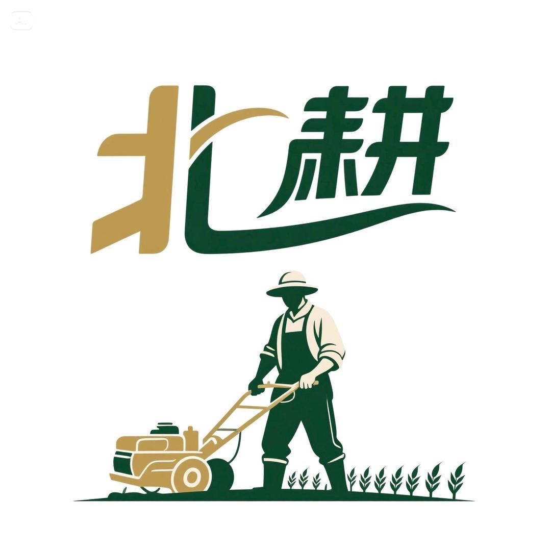 北耕食品精选铺子