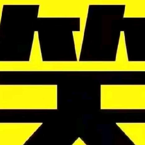 搞笑视频