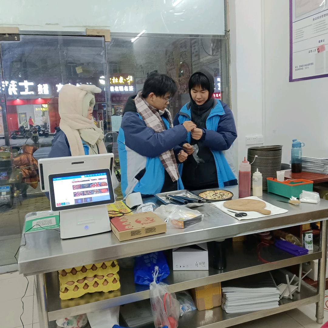 阿米个滚粪球的