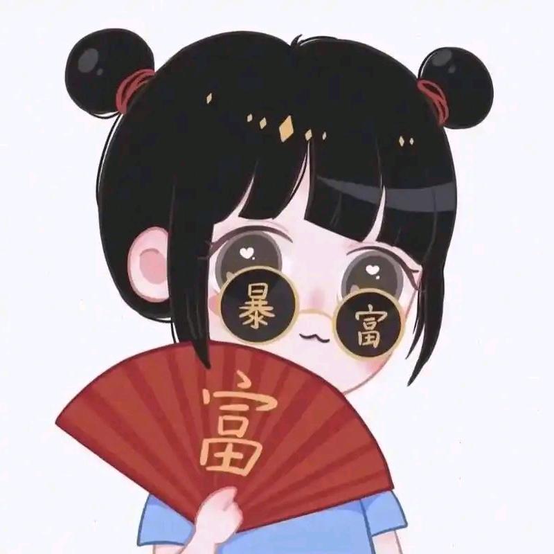 兴隆百货店