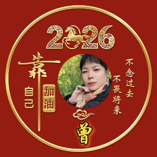 一缕阳光