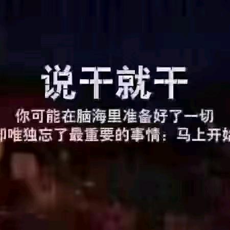 贵阳小土豆🎙