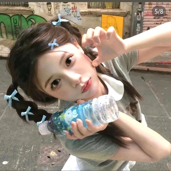 旭妍