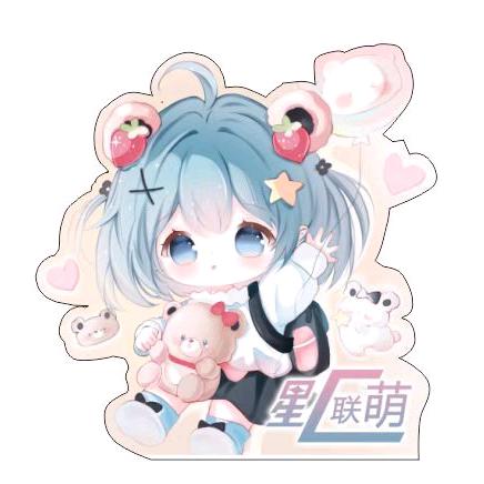 苟子很开心