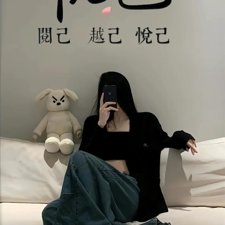 💞້໌ᮨ⃝好ᨶ႒ᩚ运ᥫᩣ໌້ᮨ加满
