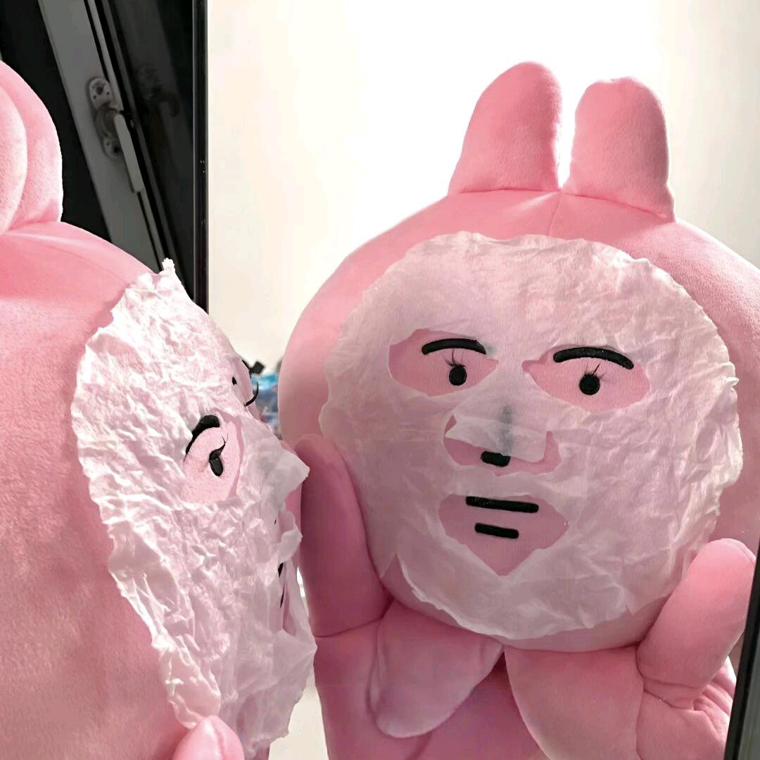 一个辣椒