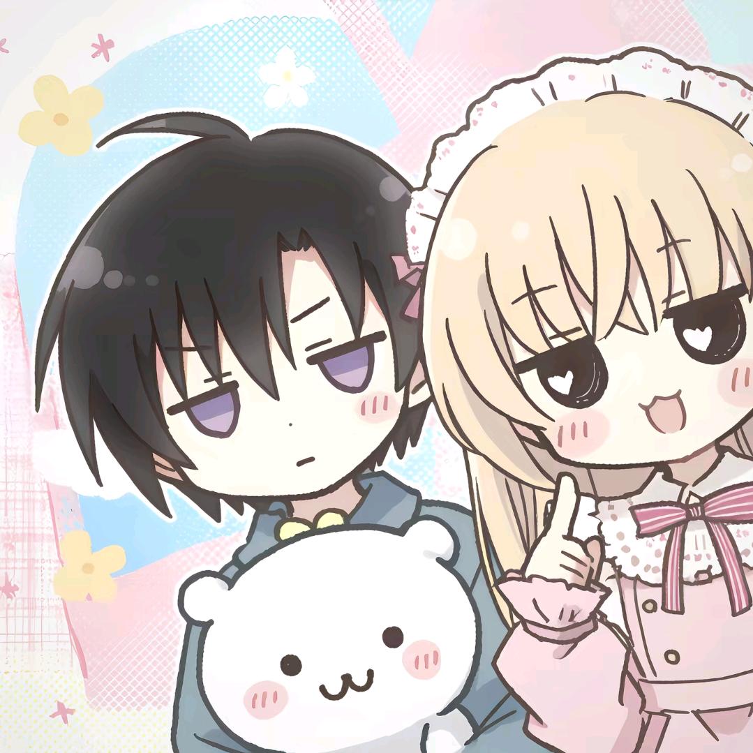ouo