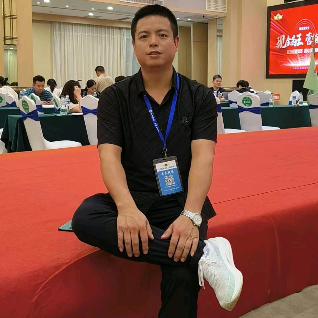 饭菜真香（永兴店）