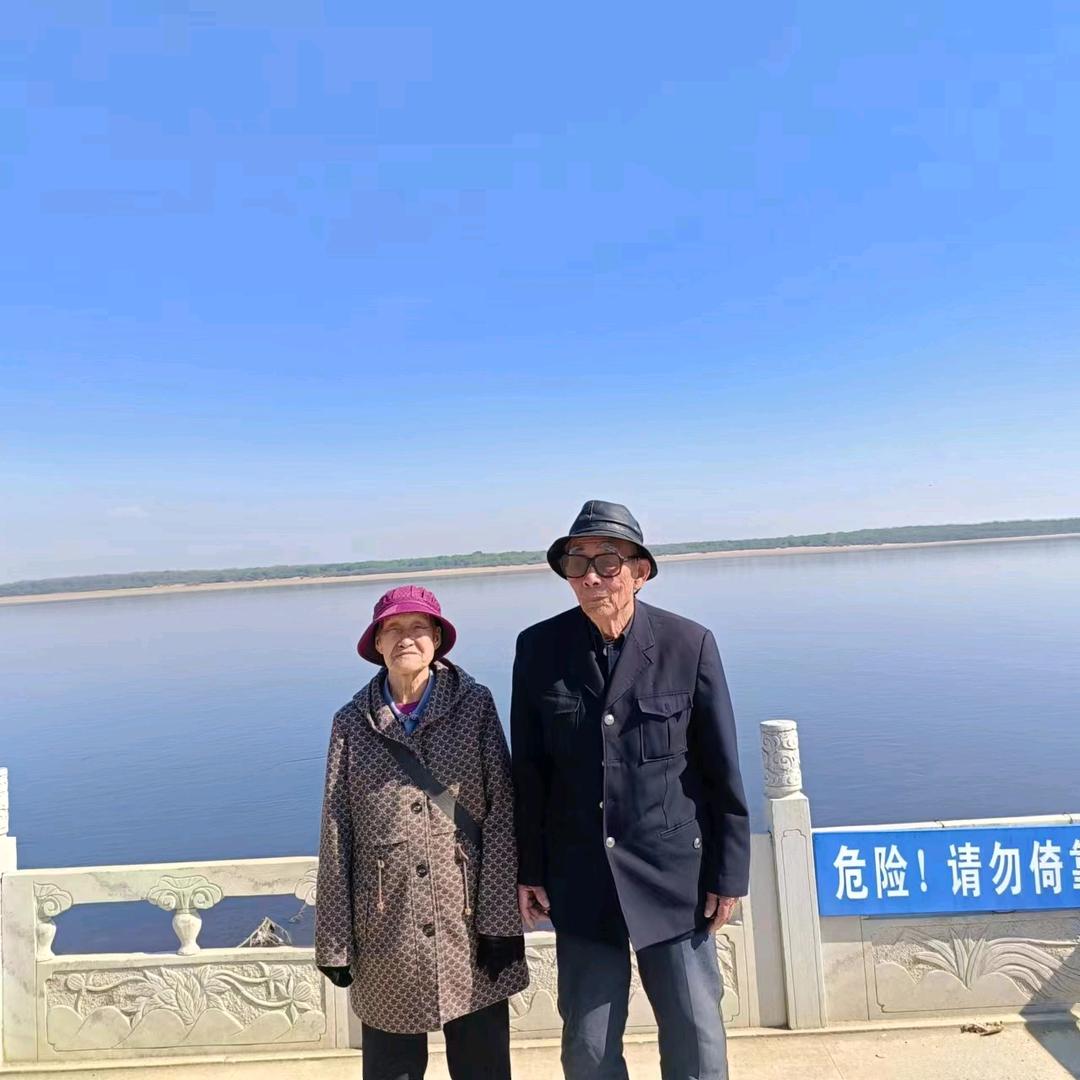 laotou