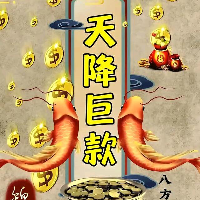 木兰姐