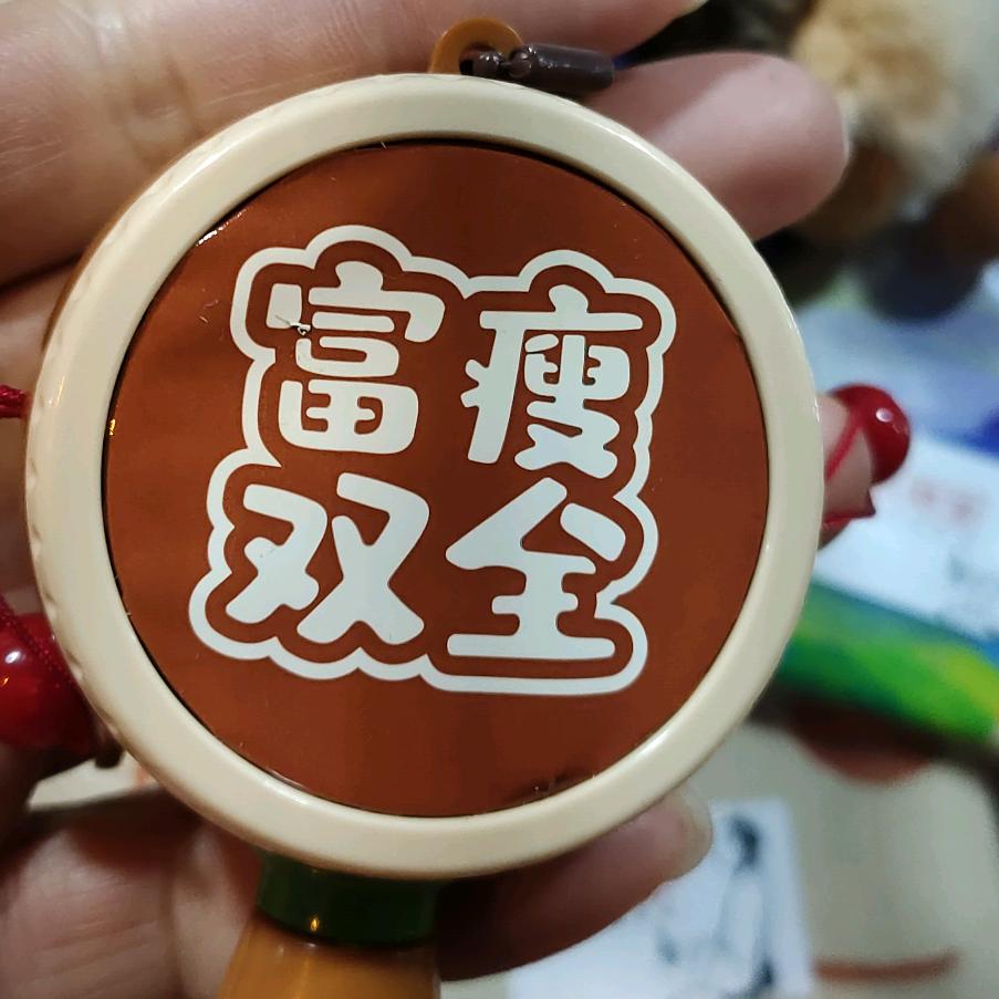 擦肩而过