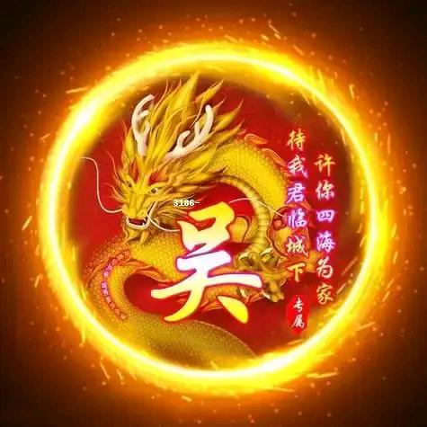 心惊胆战的松鼠