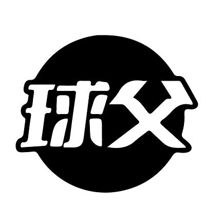 曲靖球父体育器材台球杆-向阳
