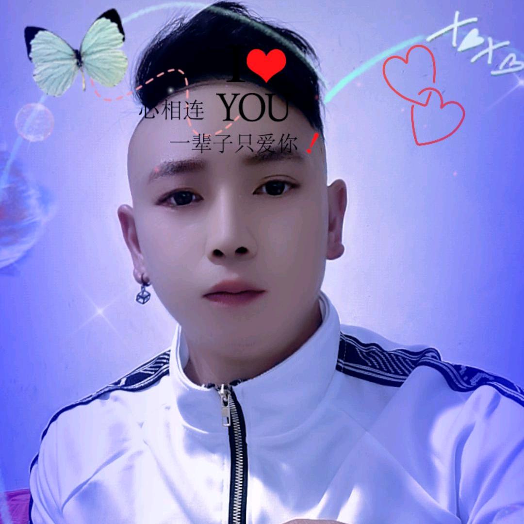 《情郎哥山歌传承人》巜丁213》