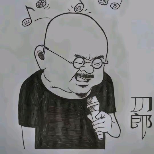 人间四月天