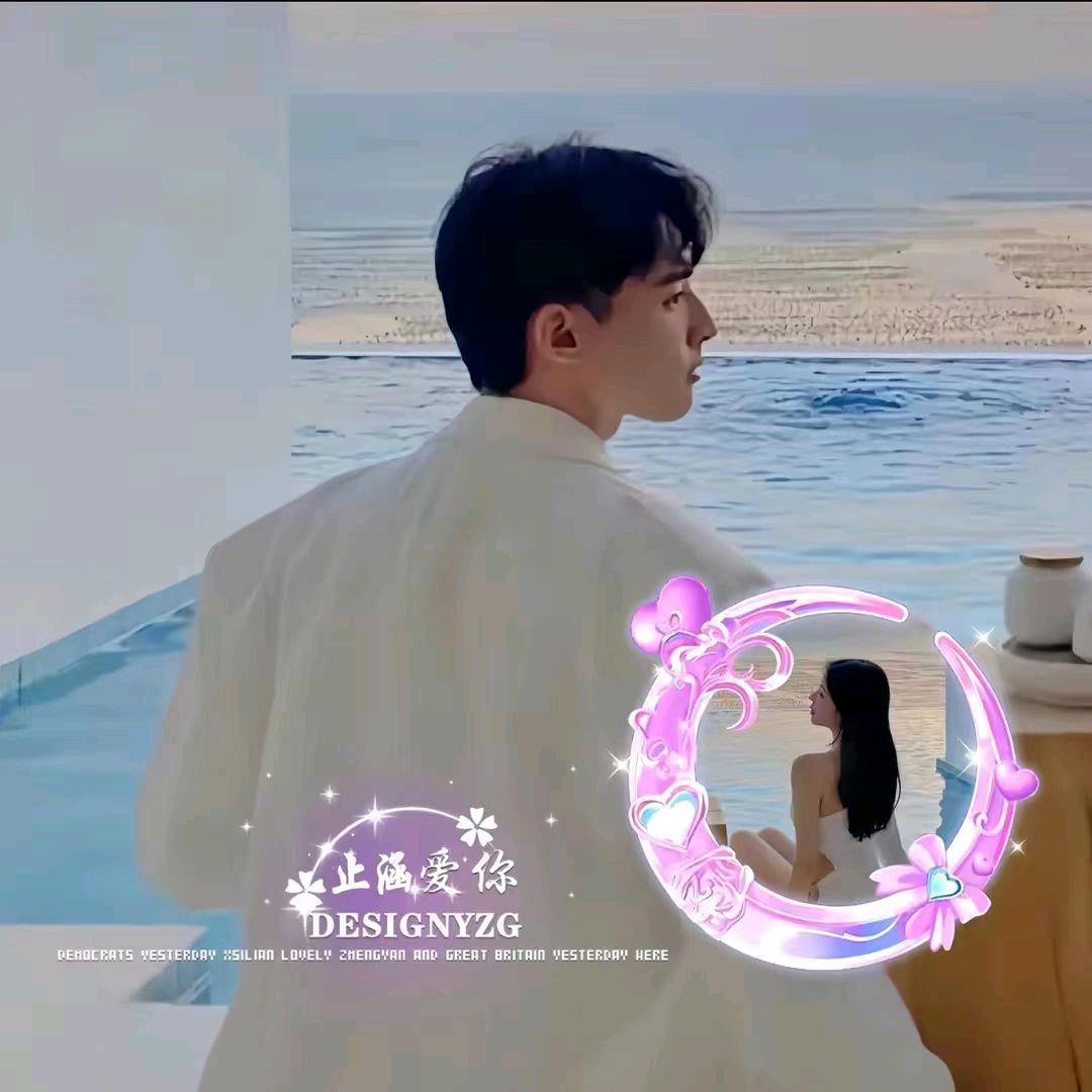 ღ᭄与温柔并存꧔ꦿ᭄💞