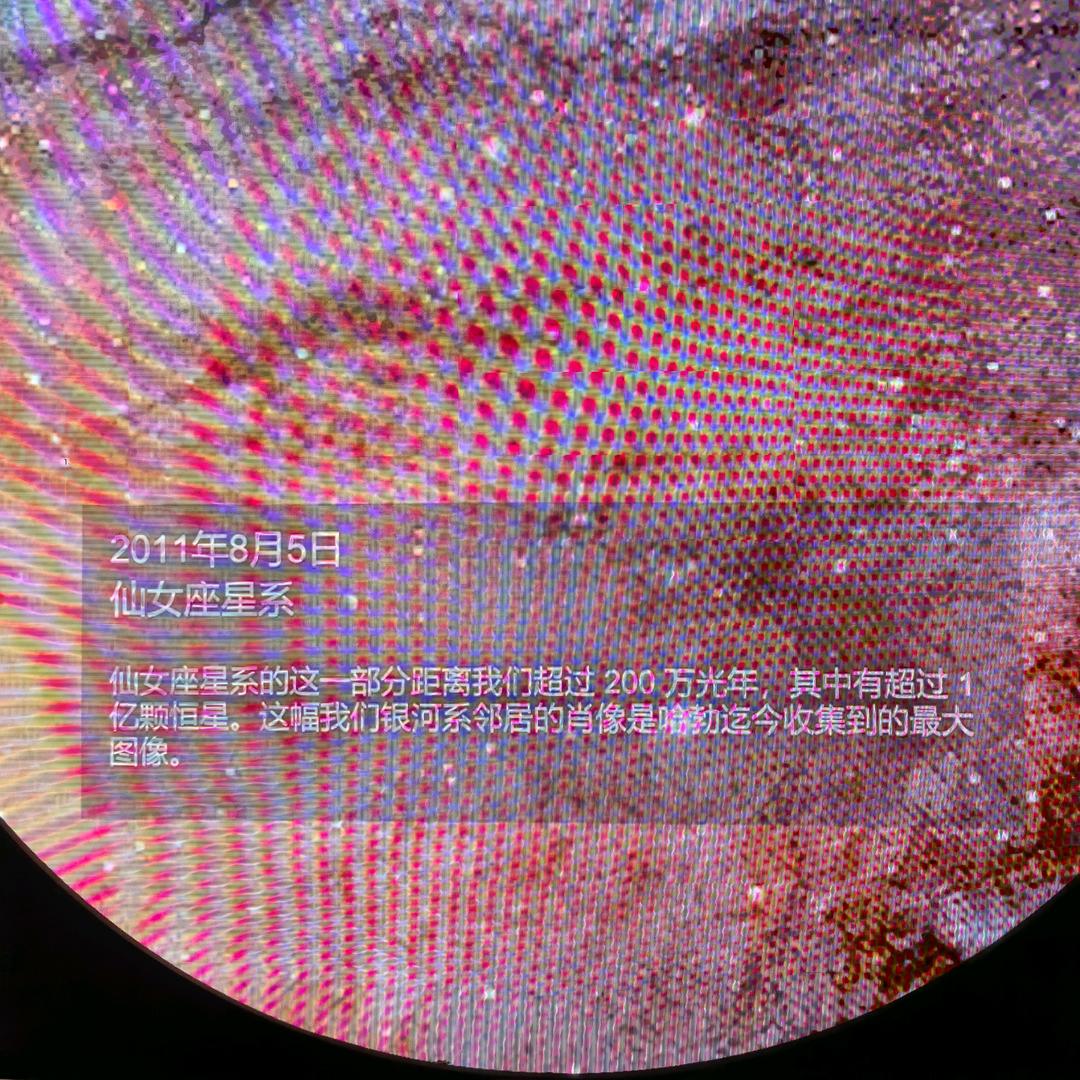 幸福美满的阿冯