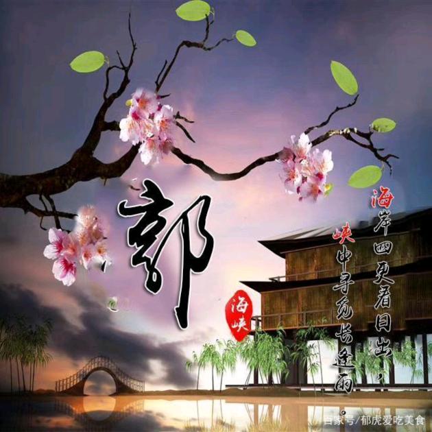 轻质砖砌墙隔房间