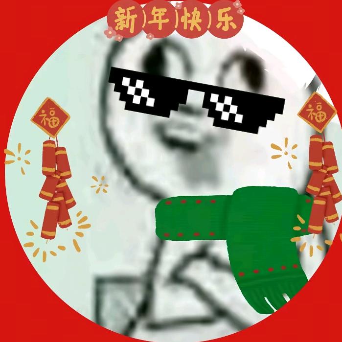 有钱把全世界种满香菜