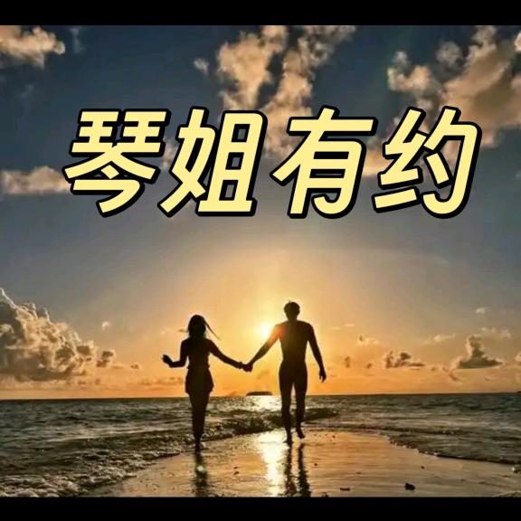 杭州建德情侣传媒