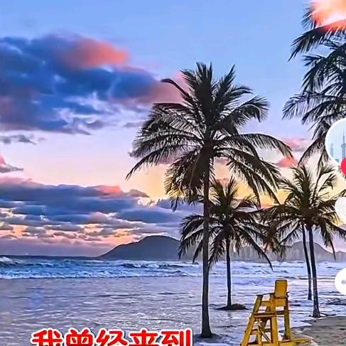 🔥ꦿ໊烟雨🔥梦᭄