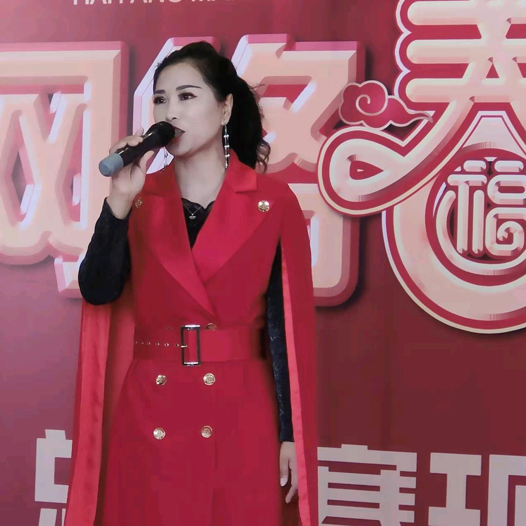 海阳 🎶红