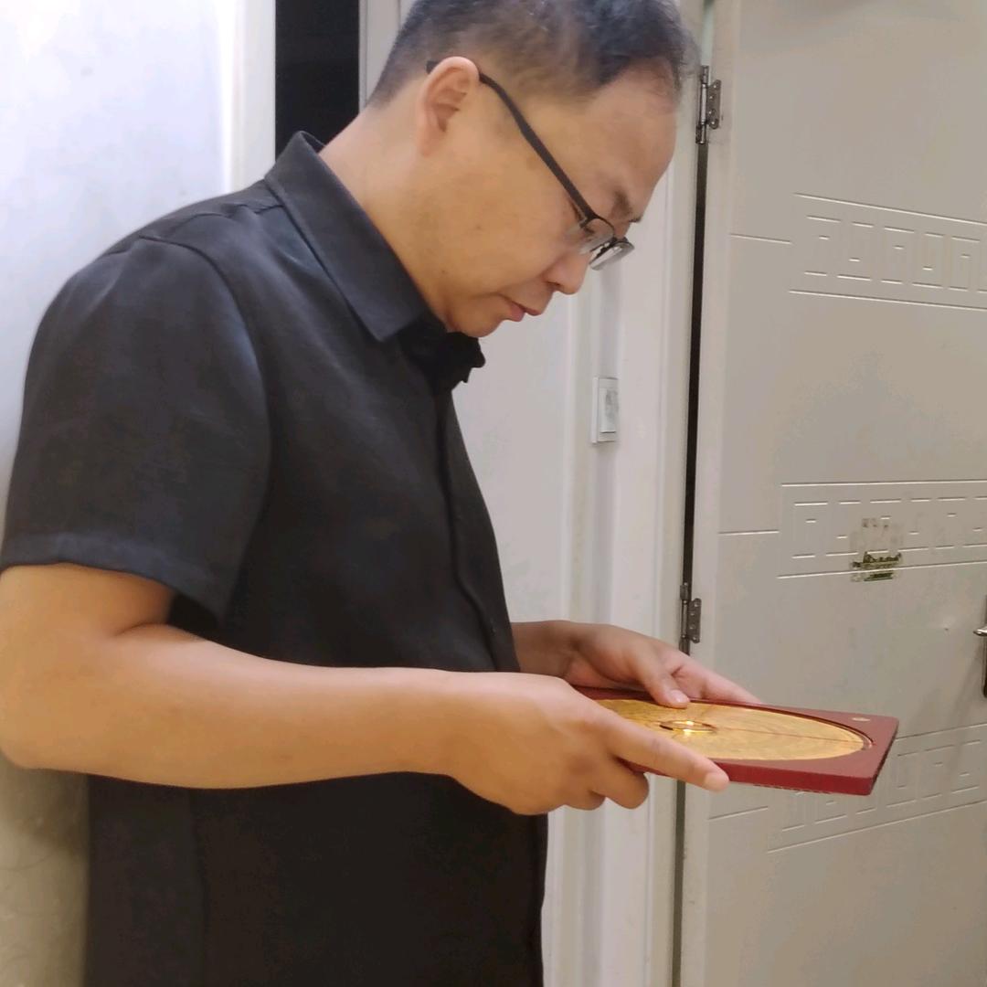 清泉鉴宝(收徒)