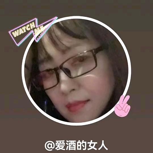 哇塞姐售梅州柚子