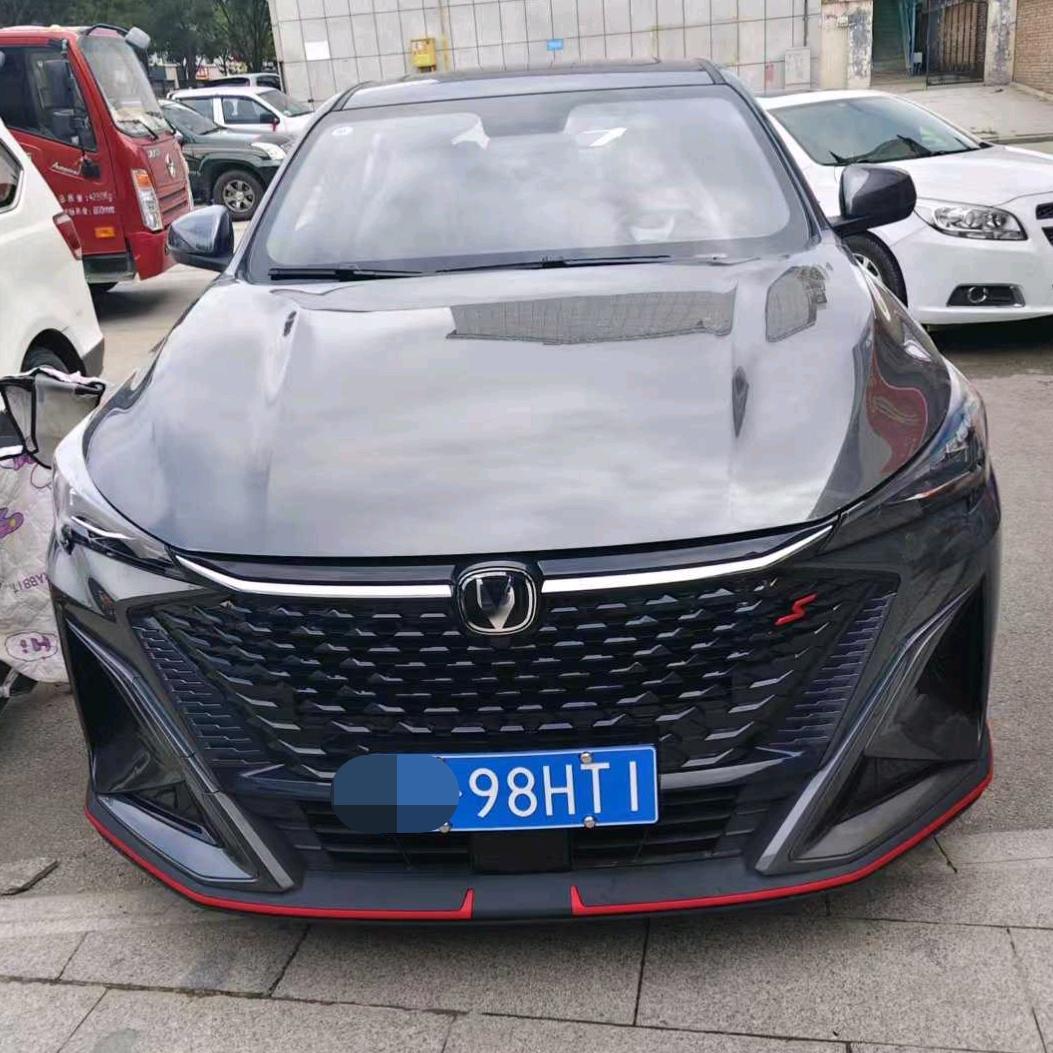 傍晚去找弥勒佛