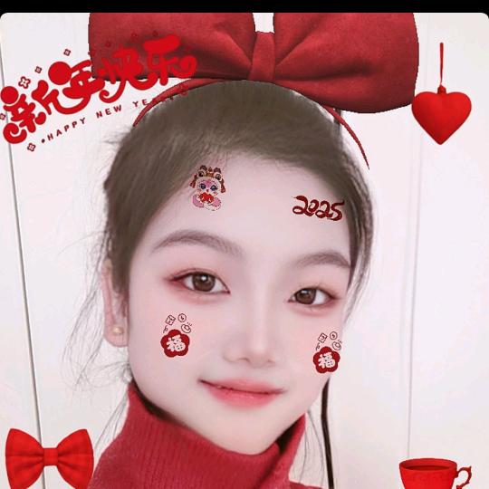暖阳