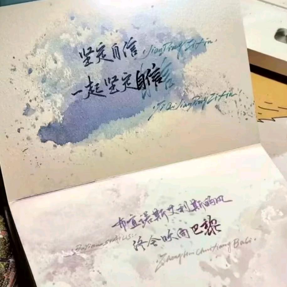 莎气钦杨🦁🦈🍟🏓