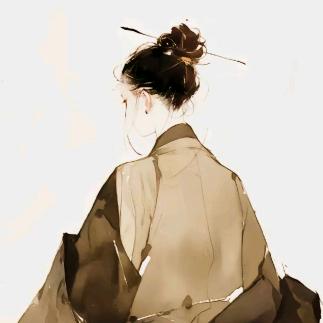 静元师妹（抱民丝信）